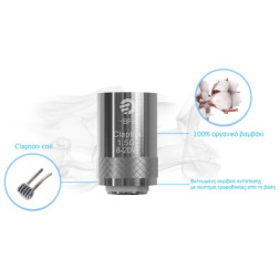 CUBIS Joyetech Clapton Coil 1.5ohm