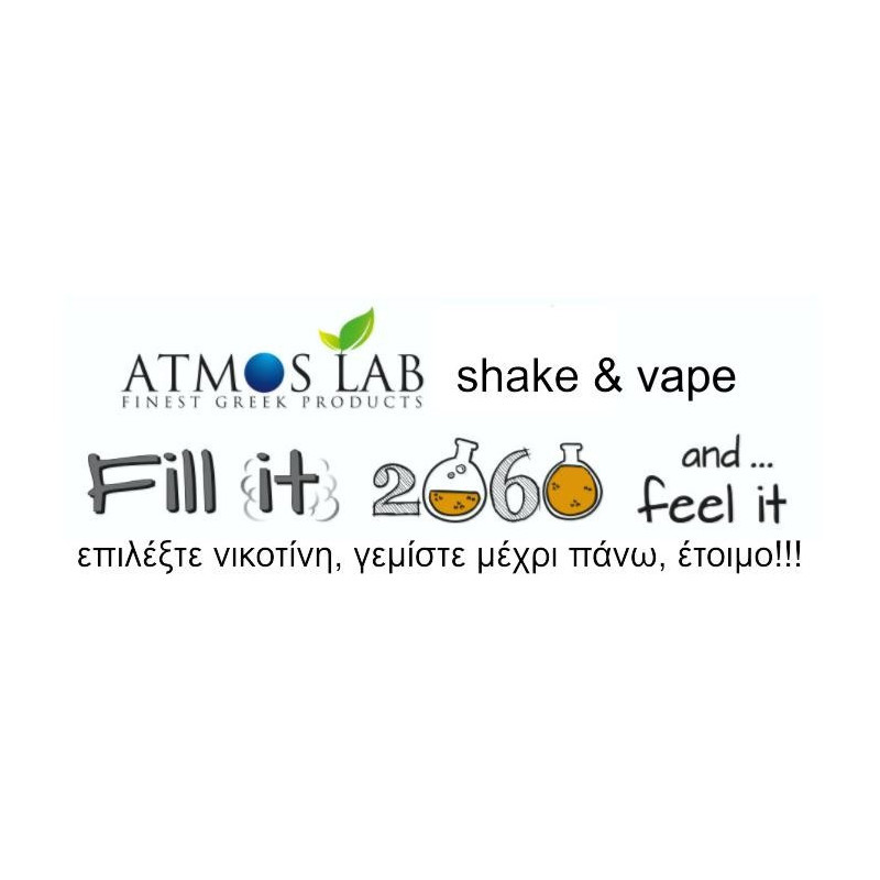 Atmos RY69 Shake & Vape