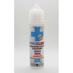 Alcoholic Cleaning Solution ATMOCLEAN 60ml