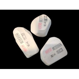 Asano Mikawa nagura Botan / Mejiro / Koma