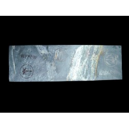 Olympus Greek Natural honing wetstone