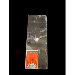 Jnat Atago Mines Whetstone Finishing Whetstone Top Quality 40 Type I58